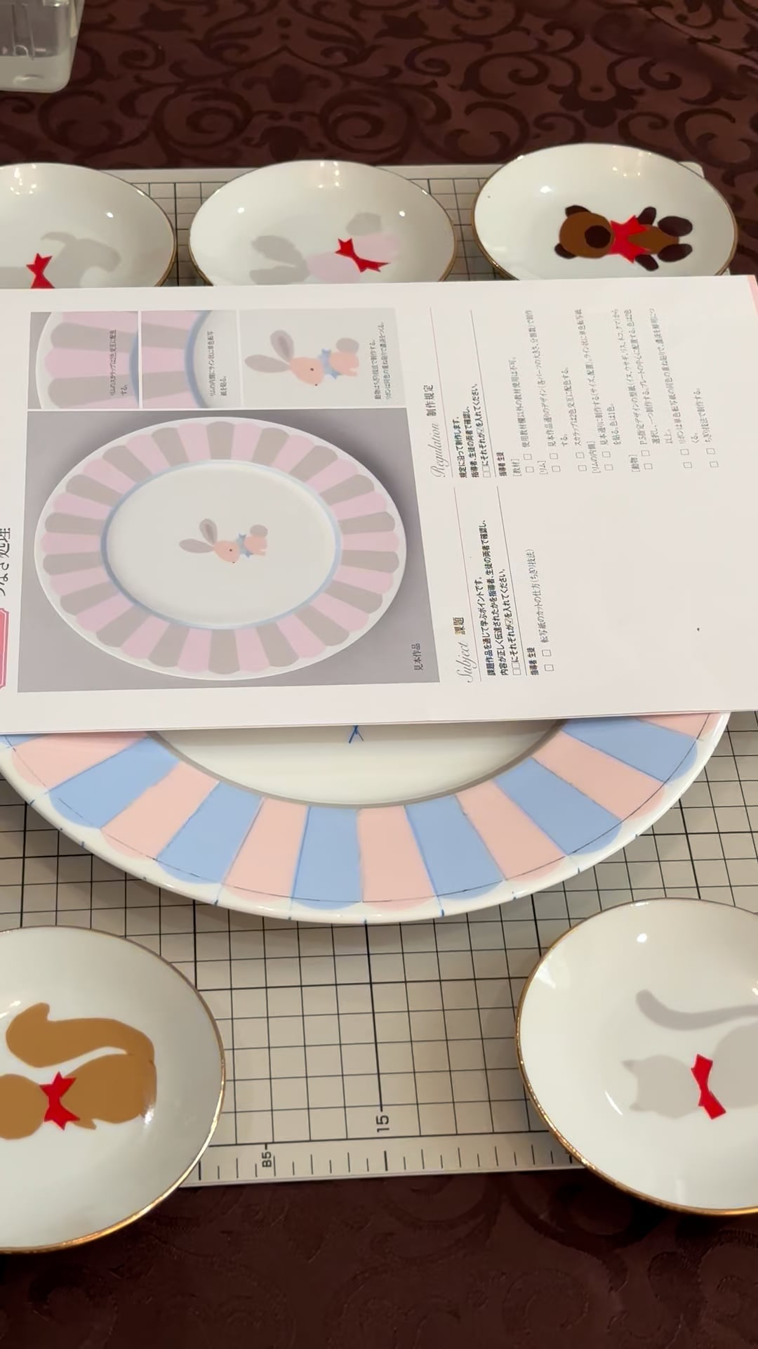 フラワーベース